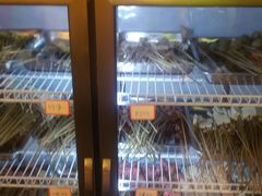 -小郡肝串串(解放碑店)