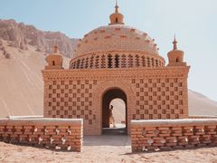 -火焰山景区(火焰山镇)