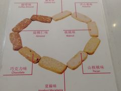 -香港珍妮曲奇聪明小熊饼干