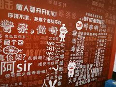 -VT101维多利广场