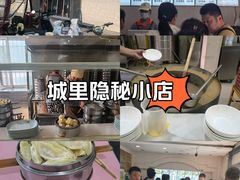 -奕宏饺子楼(朱庄小区店)