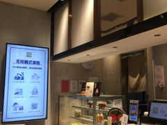 -奈雪的茶(石家庄万象城店)