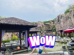 -凤翔首邑温泉度假村