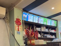 -斯利美(禾祥西路店)