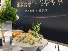 -曲水兰亭(北京四惠店)