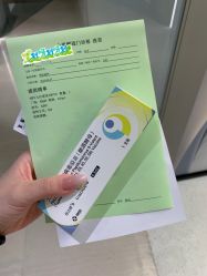 -唯儿诺儿童医院·儿科·眼科(新天地店)