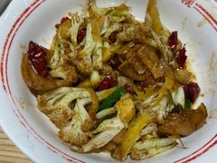 -十八碗(海口吾悦广场店)
