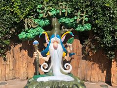 -大连海昌发现王国主题公园