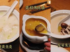 -新荣记(西溪湿地店)