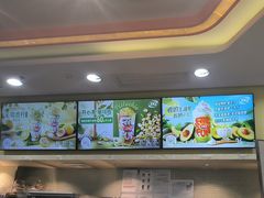 -DQ·蛋糕·冰淇淋(余姚万达店)