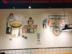 -张正麻辣串(包河万达店)