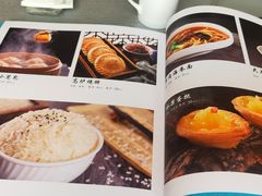 -金狮麟•宋宴•宋文化地标餐厅(晋安路店)