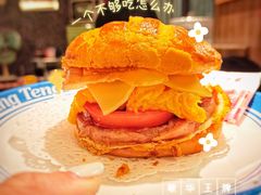 -敏华冰厅(天河城店)