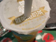 -娃哈哈·奶茶(武林店)