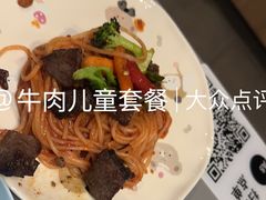 -西堤牛排(北京国瑞店)
