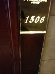 -久匠半永久纹眉