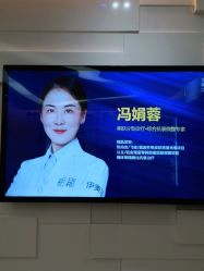 -天津伊美尔医疗整形美容专科医院