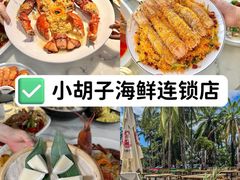 -三亚蜈支洲岛旅游区