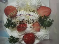 -味多美(民星路店)