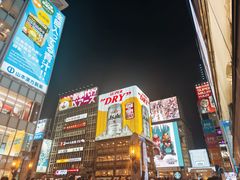 -心斋桥