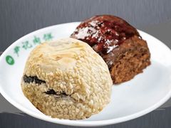 -尹记门钉肉饼(天坛店)