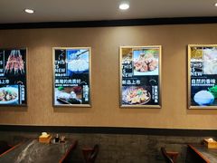 -李记饺子·熏酱东北菜(欢乐谷店)