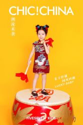 点击看大图 -57KIDS儿童摄影