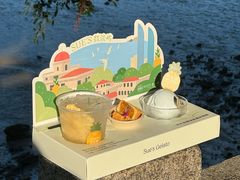 -苏小糖(鼓浪屿三丘田花园店)