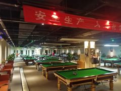 -云川台球(马甸店)