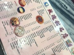 -玫瑰甜品(文明路店)
