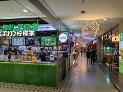 -北京华联购物中心(天通苑店)