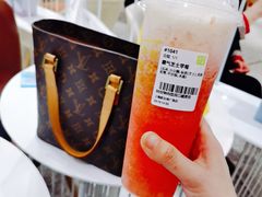 -奈雪的茶(新天地广场PRO店)