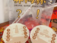 -茶话弄(北京密云万象汇店)