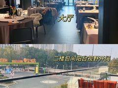 -观宴·品质赣菜(高新大道店)