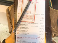 -点点心点心专门店(旺角店)