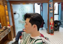 -贝勒爷专业男发