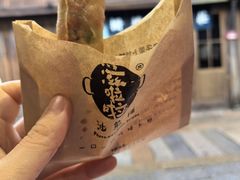 -滋啦啦油煎铺一乌镇萝卜丝饼