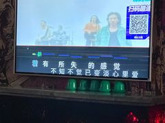 -天颂KTV(连江店)