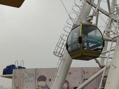 -琴岛之星摩天轮