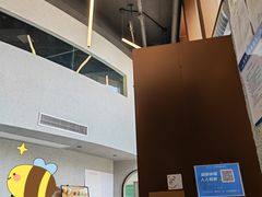 -HUG·拥抱咖啡(郑州宝龙广场店)