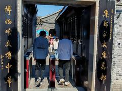 -盂城驿-南门大街