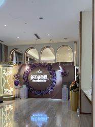 -深圳美莱医疗美容医院