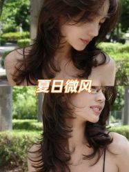 -WM Hair Salon