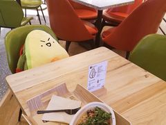 -油梨树AVOCADO TREE(嘉里中心店)