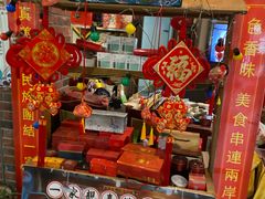 -一家亲台菜餐厅(银塘中路店)