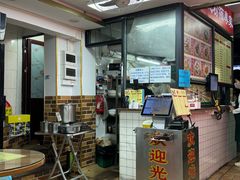 -西关梁记(北京路店)