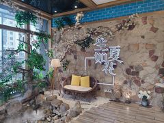 -生如夏花泰式火锅(鹭洲里店)