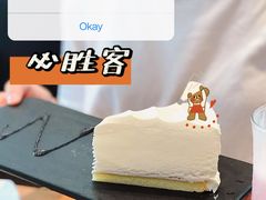 -必胜客(新海上世界店)