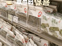 -KK ONE(京基滨河时代店)