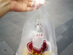 -鲍师傅糕点(春熙路店)